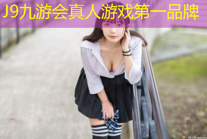 J9九游会真人游戏第一品牌：乒乓球台对角线和角度