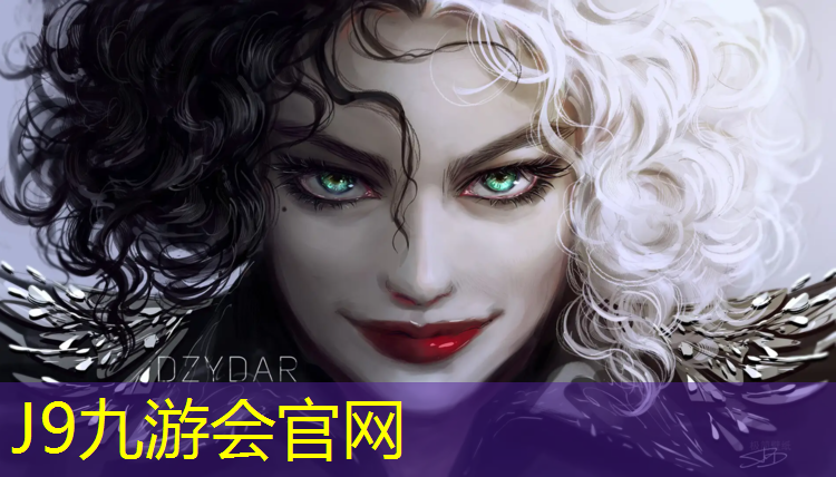 J9九游会真人游戏第一品牌：消防塑胶跑道