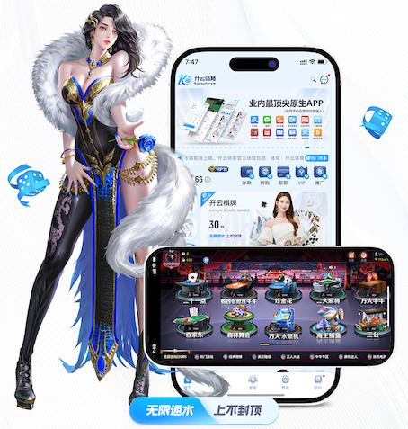 www.kaiyun.com 2026家庭智能中控语音技术对比：全屋控制稳定性实测结果与主流平台动态