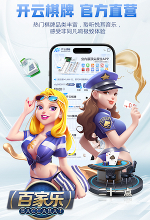 www.kaiyun.com 2026客服智能化新动态：人工智能技术客服机器人与人工坐席协同方案设计及效果评估