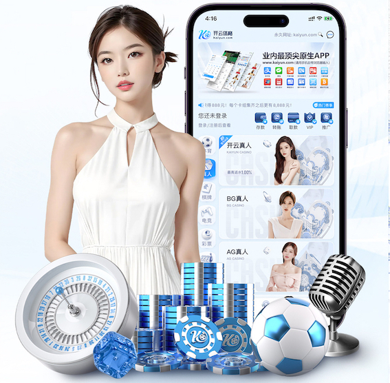 www.kaiyun.com入口登录 什么是传媒？从内容生产到直播录制：相机、收音、灯光、提词器设备选型对比与清单