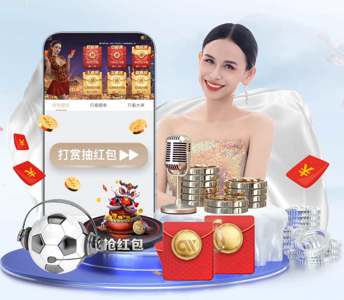 www.kaiyun入口 银行网点语音技术升级路径发布：排队叫号、智能外呼与风控联动进入一体化建设阶段
