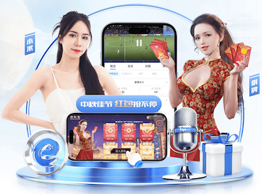 www.kaiyun.com入口登录 出海品牌数字传播策略拆解：海外社媒平台怎么选、内容如何本地化、投放如何规划